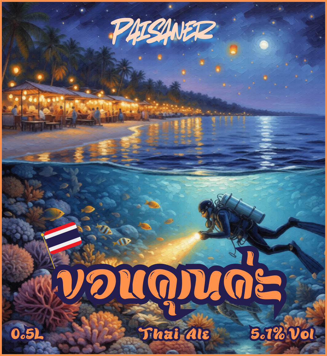label_thai