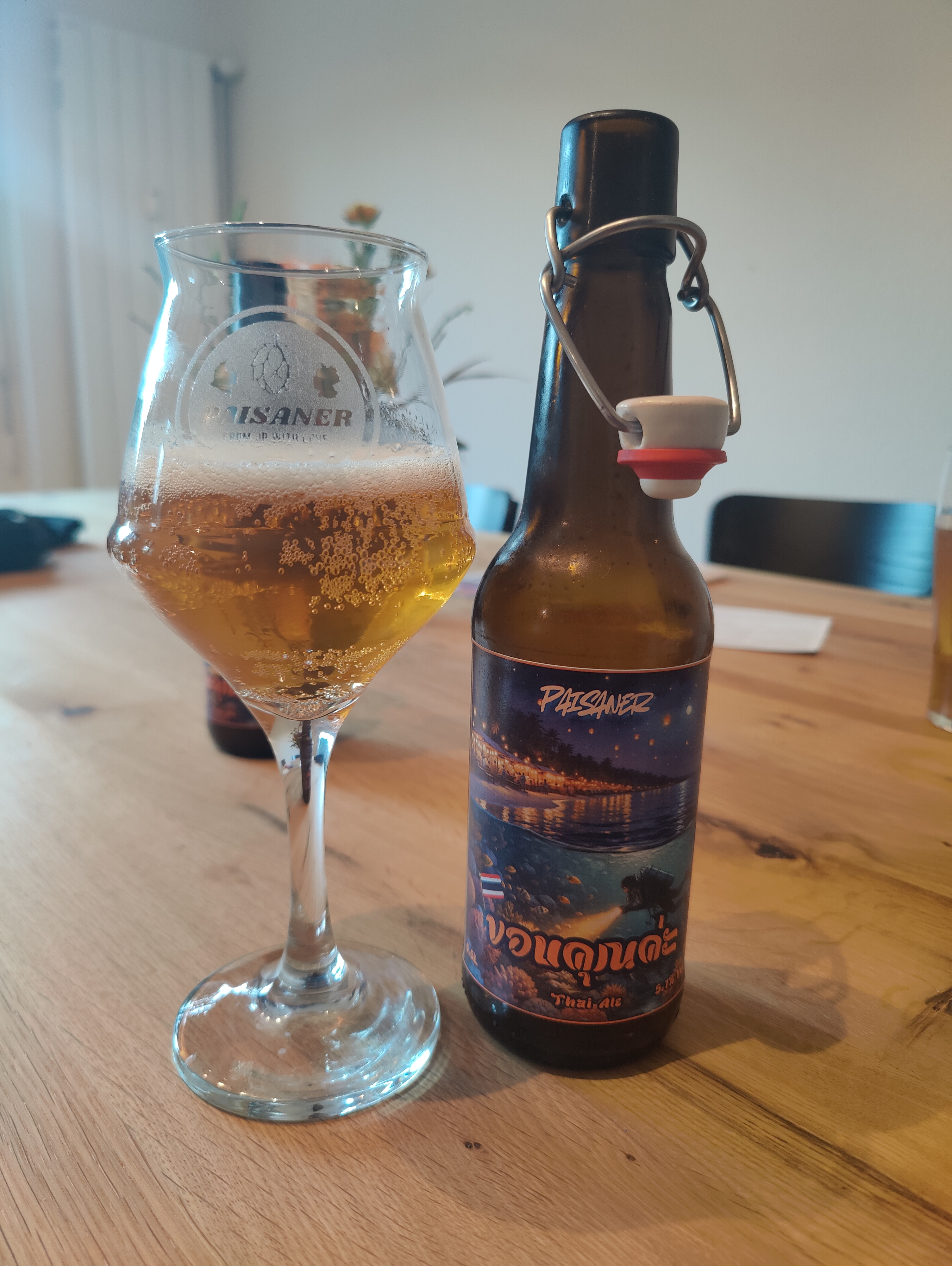 Travel Series: Thailand (Thai Pale Ale)